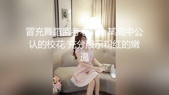 美女网红小可儿深夜床上给粉丝送福利