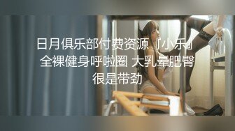 【球球妹儿】新人G奶女神，超级漂亮，山东大美女，尖椒美乳又大又白，这阴毛好浓密，直接干喷水了，牛逼牛逼 (5)