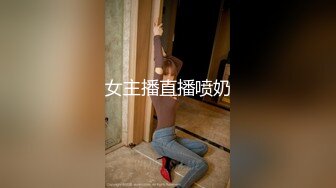 最新奶茶店全镜偷窥漂亮美眉嘘嘘