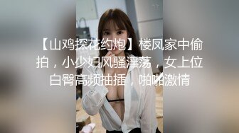 狠人直接无套干屁眼