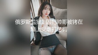 两个颜值富婆包养的大鸡巴鸭子男，全程露脸情趣白丝诱惑，舔完菊花舔大鸡巴，让小哥草菊花多体位草骚穴刺激