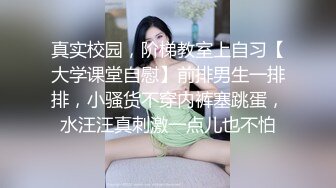 大奶肥臀妹子 好大你轻一点 戴套 进都进去了 不要射里面 啊啊老公就现在快给我要吃药了 性格开朗操的一爽顾不上内射了