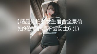 发现朋友是gay,忍不住想要试试和男人做爱 中集