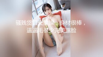 【赵总寻花】哪吒头00后，极品外围小姐姐，甜美乖巧惹人爱，粉嫩鲍鱼特写抽插，完美画质角度