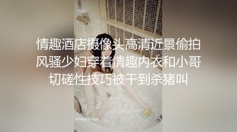 百度云盘泄密流出厂妹逆袭不求名分主动做车间主管的地下情人性欲工具 (1)