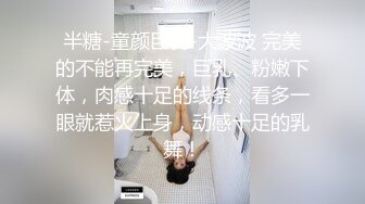 吊带包臀裙小美女，苗条修长身材楚楚动人看了就兽性大发啊，扑上去揉捏亲吻，这白嫩大长腿扛着狠狠操穴