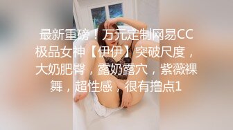 珍藏—电脑肉鸡偷开摄像头远程私密录象第7部-露脸夫妻做爱口交，真实性生活大曝光