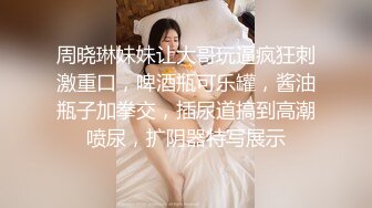 漂亮红丝高跟美眉吃鸡啪啪 操死我吧爸爸真的操的好爽 小母狗舔脚舔菊花 被无套输出 后入冲刺 爽叫连连 最后口爆