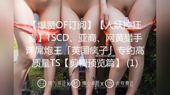 【原味少女】年纪不大很会玩【粒の心事】全福利合集 一口一个爸爸 骚的不要，无滤镜纯天然，阴毛户型很有特色 (4)