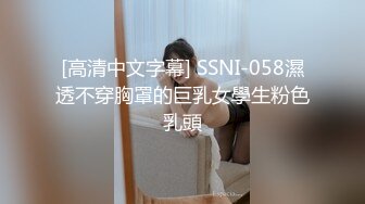 还是少妇会勾人，对着镜头跟大哥舌吻，喂大哥吃奶子，性感的情趣内衣让大哥舔逼，无套抽插多体位爆草内射了