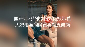 38G巨乳天氣女主播 香港AV女星林私鐘出演