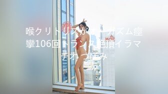 结婚30年目の浮気 美熟母・铃河めぐみ 48歳 AV DEBUT