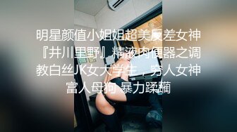 【Stripchat】“现在检查一下我的胸肌”国产极品尤物女主播「610HeiZhen」健身房嘴上叼一个鸡巴身下坐一个鸡巴