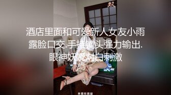 双女郎同时性服务型男躺下一起吃鸡巴湿润阴道添起来美味3P操穴啪啪激情不断