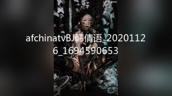 afchinatvBJ韩倩语_20201126_1694590653