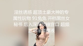 实拍幸运的两个保安兄弟享用我的黑丝老婆