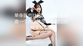 【极品推荐】极品身材推特女神『大小姐』震撼群P盛宴 雄战群芳 只把西湖比西子 非凡意境操逼就是爽 高清1080P原版 (2)