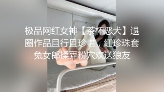 勾引邻居哥哥来家里修马桶趁机偷摸他一步一步掉进我淫荡的陷阱里反被哥哥强压着头猛烈口交