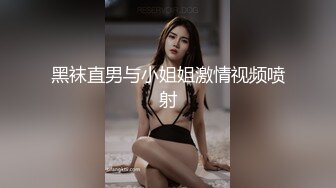 【周末礼物】高颜值TS韩梓熙 和老公开房做爱，69互吃对方的棒棒糖，妖棒和妖奶好甜，啊啊啊老公用力使劲~