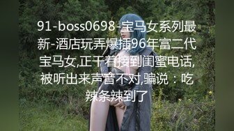 秀人网极品嫩模周妍希 大尺度白金视频无罩半裸 技师按摩服务 发骚调情 胸推等