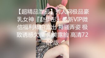 【李寻欢呀】门票91，老李3000约外围小姐姐，女神情趣装岔开双腿求舔，白嫩高颜值