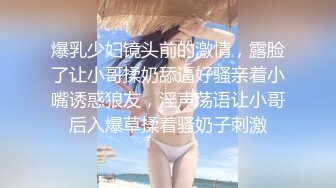 熟女人妻吃鸡啪啪 这里有没有人 里面有人 骚货为求刺激在商场试衣间和黑人小哥偷情啪啪 表情好淫荡 颜射吃精