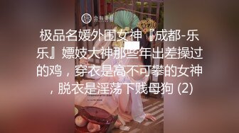 六月新流出流出私房大神极品收藏商场女厕全景后拍系列服务员小姐姐拉完粑粑抠逼自慰十多分钟