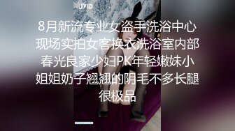 颜值情侣，真实做爱。男友：你的手老实点，你这丝袜挺美啊，多少钱。 女：你讨厌，不要啦。舔逼，抱着艹，哼哼唧唧娇喘真动听！