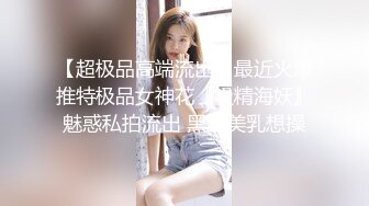 双飞大奶美女 被小哥哥操的爸爸叫不停 上位骑乘奶子哗哗 骚叫连连 无毛小穴超嫩