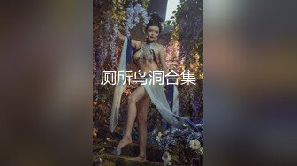 极品颜值大美腿新人小姐姐激情啪啪，单腿黑丝无毛肥穴，主动上位骑乘套弄，穿着高跟鞋扶着美臀后入撞击