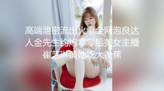 四月最新私房大神极品收藏商场女厕后拍气质长裙美女超清纯白色长裙白袜小美女