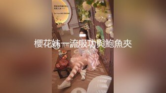 少婦按摩突發性慾 淫言浪語勾引按摩師傅 最終如願以償得到了“滿足”