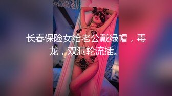 清纯萌妹呆萌美少女可爱女仆装被玩坏了 清新小仙女娇小身材抱起来爆操 小嫩穴又被爸爸填满了 爸爸的反差小母狗