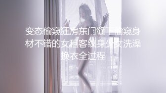 精选裸贷特别档高颜值主角，漂亮妹子粉嫩美乳，自慰抠穴表情享受