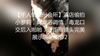 《魔手外购极品CP》女厕逼脸同框偸拍各种女人大小便~有熟女有良家少妇有年轻气质小姐姐~轻熟女蹲坑在思考人生 (2)