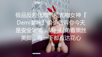 偷拍齐刘海披肩发碎花连衣裙小美女追了一路才拍到脸