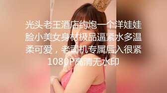 监控破解小伙酒店开房操漂亮的黑丝小女友准备了多套服装连干几炮