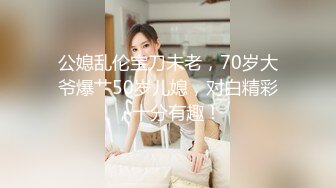 情趣酒店绿叶房摄像头偷拍工厂没活干打工小情侣去就开房啪啪