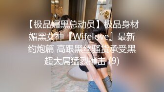 肥胖的女人淫水还是比瘦得要多