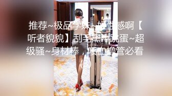 漂亮妹子怎么软磨硬泡都不肯亲嘴，看在长得漂亮的份上，往死里干她_clip