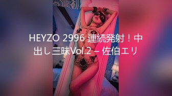 afchinatvBJ冬天_20180902上下编号D4DE3F26