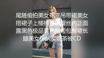 【渣导小徒】眼镜小哥约了个高颜值红衣妹子，换上情趣装口交后入猛操，很是诱惑喜欢不要错过