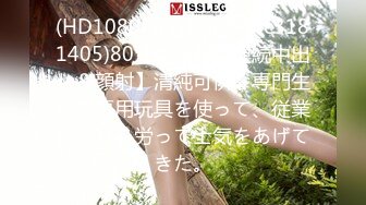 宇垣ちさとの極上ご奉仕筆下ろし ～絶対に忘れられない人生最初で最高のセックスしてあげる～