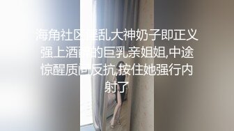 服装店监控偷拍大奶女神妹子