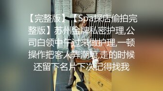 顶级绿播下海【违规昵称】颜值一流 身材无瑕疵 撸不停 (1)