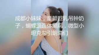 《震撼精品》极品巨乳芭蕾舞专业清纯美少女嫩妹粉B各种日常物品自慰尿尿洗澡形体展示绝对够骚 (21)