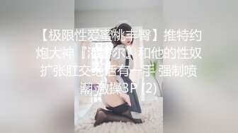 淫荡风骚黑丝少妇全程露脸与大哥激情啪啪，口交乳交舔菊花好骚，淫声荡语狼友互动，各种抽插射在嘴里刺激