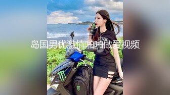 漂亮富态少妇偷情 半天没录上 大奶子稀里哗啦和小肚肚一起晃动 无毛一线天美鲍