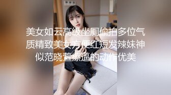 广西少妇淫语哀求内射