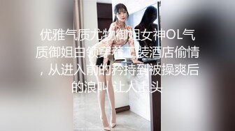 KTV女厕活捉小美女一枚 人美BB更美